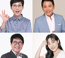 '대결! 팽봉팽봉' 팽현숙 팽식당 VS 이봉원 봉식당, 해외 작은 섬 식당 도전