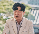 비트박서 윙 김건호→이국종 1호 제자 정경원 교수, '유퀴즈' 출연