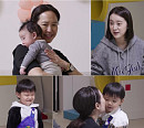 '슈돌' 강주은, 우혜림 아들 시우 할머니 호칭에 동공 지진