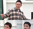 ‘선을 넘는 클래스’ 안산시청 여자 씨름단과 만남…이봉창 & 윤봉길 의사 이야기 전한다