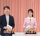 '오늘N' 오늘은 국수 먹는 날, 목포 도토리 칼국수 맛집 가게 탐방