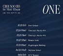최수호, 4월 5일 첫 번째 미니 앨범 'ONE' 발표