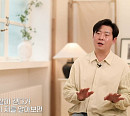 '특종세상' 트로트 가수 김대성, 엄마 찾는 근황 공개