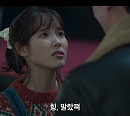 '폭싹 속았수다' 3막 선공개…금명♥영범, 스크린 뒤 몰래 로맨스