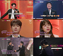 이찬원, '잘생긴 트롯' 게스트 라인업에 감탄…손태진ㆍ정서주ㆍ인교진 아버지 출연