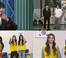 '개그콘서트' 이이경→엔믹스 설윤·규진 게스트 특별 출연