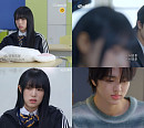 '빌런의 나라' 최예나ㆍ은찬, 시크한 고등학생 변신 '눈도장'