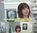 세이마이네임 히토미, '덕통사고2' MC 데뷔...1회 게스트 김재중 지원사격