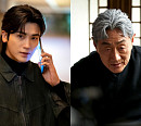 '보물섬' 9회 박형식, 허준호 향한 도발…등장인물 우현 혼외자 '지선우' 카드로 반격