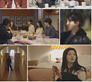 '하트페어링' 3회 우재·제연·지민·지원·찬형·창환·하늘, 촬영지 이탈리아 토스카나 1:1 밀착 데이트 시작