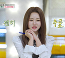 ‘편스토랑’ 홍지윤, 스페셜 MC 맹활약…차원 다른 ‘리액션 퀸’