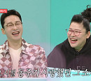 황동주, 이영자 위해 요리 교실 방문 "취미도 닮아 간다잖아요"