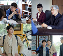 '협상의 기술' 5회 김창완 특별출연…OTT 재방송 티빙