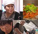 '사당귀' 이순실, 정준하 강남 가게 방문…도토리면 된장 비빔 칼국수→평양온반 팝업 식당 개설
