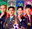 '뭉쳐야 찬다' 시즌4 방송시간 D-2주…안정환ㆍ박항서 감독 드래프트 현장 비하인드 공개