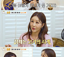 '가보자고4', 가수 김혜연 집 GO…남편과 러브 스토리 공개
