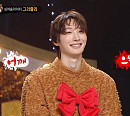 ‘복면가왕’ 그리즐리, ‘뚱냥이’ 변신 "3라운드 가보고 싶어"