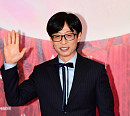 '유느님' 유재석, 산불 피해 성금 5천만원 기부