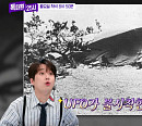 이찬원, 미국 로즈웰 UFO 투어에 감탄…다음주 '톡파원 25시' 예고