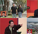 '살아보고서', 발리 우붓 하우스 VS 치앙마이 무반 하우스…김응수 해외살이 고민