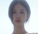 반시안, 새 싱글 '덤' 발매