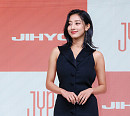 트와이스 지효, 영남 지역 산불 피해 지원금 5000만 원 기부
