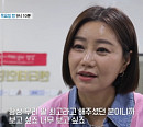 '특종세상' 김양 근황 공개…아버지ㆍ송대관 떠나 보낸 효녀 가수 사부곡