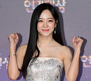 김세정ㆍ오마이걸 아린, 산불 피해 지원 성금 2천만원 기부