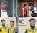 문세윤ㆍ김용명, '개그콘서트' 만우절 특집 출연…웃음보따리 선사