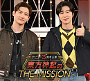 동방신기, 日 데뷔 20주년…TV아사히 특집 방송