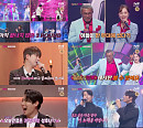 '잘생긴 트롯' 정서주·이태리ㆍ추성훈ㆍ최대철ㆍ김동호, 3라운드 듀엣 무대 후반전