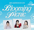 라잇썸, 5월 일본 팬콘 'BLOOMING PICNIC' 개최…썸잇 만난다