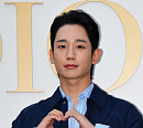 정해인·이제훈, 경상도 산불 피해 성금 1억원 기부