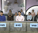 '진품명품' 홍주연 아나운서, '쇼감정단' 이대형·윤석민·유희관과 어색해진 이유는?