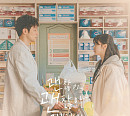 로키드, 영화 '괜찮아 괜찮아 괜찮아!' 컬래버 음원 발매