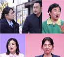 '사당귀' 정지선 셰프, 아들 우형 교육 케어…'남편' 가게 대표 이용우 된장찌개 논쟁 유발