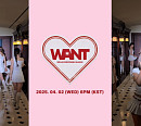 솔라, 'WANT' 스포일러 티저 공개…컴백 기대감 고조
