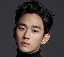 국과수 "김수현 녹취록, AI 조작 여부 판정 불가"