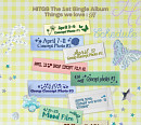 HITGS(힛지스), 데뷔 앨범 스케줄러 공개…꽉 찬 프로모션 '기대'