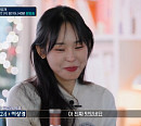 '커플팰리스2' 10번 임시연ㆍ9번 오신다ㆍ18번 배주희ㆍ23번 서진주 등 최종 프러포즈 상대는?