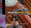 '셀럽병사의 비밀' 이찬원, 故 송해 그리움에 눈물 "친할아버지처럼 생각"