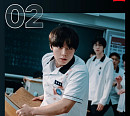 박지훈 주연 '약한영웅 Class 1', 넷플릭스 글로벌 2위 '뜨거운 반응'