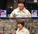 김연자, '슈돌'서 황민우·황민호와 진정한 트로트 세대 통합