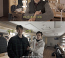 김강우, 유튜브 시작 팬들과 소통…동서 기성용 깜짝 등장