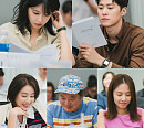 '금주를 부탁해' 최수영·공명·김성령·김상호·조윤희, 대본리딩부터 연기 시너지