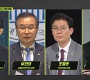 JTBC, '이혼숙려캠프' 결방→생방송 '논/쟁' 편성…이건태·조정훈·차성안·김익현 출연