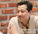 '특종세상' 이민규, '하얀 겨울' 미스터 투 근황 공개…두 아들 향한 애틋한 마음