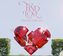 이담(Etham)X청하, 컬래버 음원 'Find Love' 발매…특별한 보컬 시너지