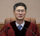 [속보] 헌재 "부정선거 의혹 주장, 타당하지 않아"