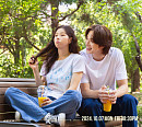 KBS '결혼하자맹꽁아' 결방, '계엄에서 탄핵 선고까지 123일간의 기록' 편성